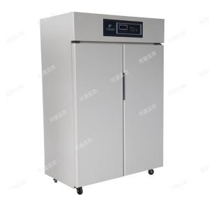 種子低溫低濕儲(chǔ)藏柜 CZ-1000FC
